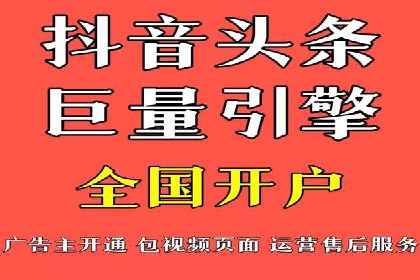 提升转化率：SEM运营的五大经典案例分享