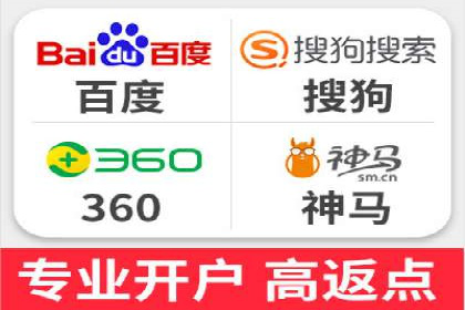案例分析：SEM优化助力电商销量增长